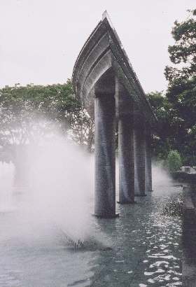Fountains in Tokyo 2003
